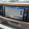 daihatsu boon 2020 -DAIHATSU--Boon 5BA-M700S--M700S-0025180---DAIHATSU--Boon 5BA-M700S--M700S-0025180- image 18