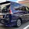 nissan serena 2016 -NISSAN 【名変中 】--Serena GFC27--032031---NISSAN 【名変中 】--Serena GFC27--032031- image 2