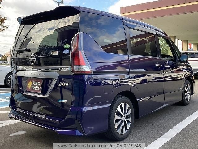 nissan serena 2016 -NISSAN 【名変中 】--Serena GFC27--032031---NISSAN 【名変中 】--Serena GFC27--032031- image 2