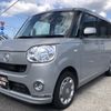 daihatsu move-canbus 2016 -DAIHATSU--Move Canbus DBA-LA800S--LA800S-0005013---DAIHATSU--Move Canbus DBA-LA800S--LA800S-0005013- image 1