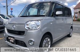 daihatsu move-canbus 2016 -DAIHATSU--Move Canbus DBA-LA800S--LA800S-0005013---DAIHATSU--Move Canbus DBA-LA800S--LA800S-0005013-