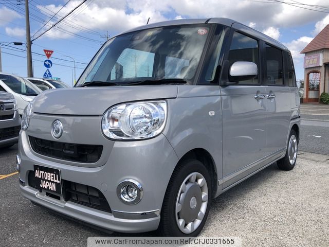 daihatsu move-canbus 2016 -DAIHATSU--Move Canbus DBA-LA800S--LA800S-0005013---DAIHATSU--Move Canbus DBA-LA800S--LA800S-0005013- image 1