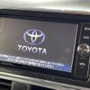 toyota sienta 2017 -TOYOTA--Sienta DAA-NHP170G--NHP170-7107495---TOYOTA--Sienta DAA-NHP170G--NHP170-7107495- image 19