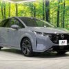 nissan aura 2021 CFJ1625412 image 16
