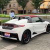 honda s660 2019 GOO_JP_700055109230240916001 image 7