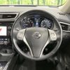 nissan x-trail 2016 CFJ1805827 image 11
