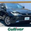 toyota harrier 2020 -TOYOTA--Harrier 6BA-MXUA80--MXUA80-0005476---TOYOTA--Harrier 6BA-MXUA80--MXUA80-0005476- image 1