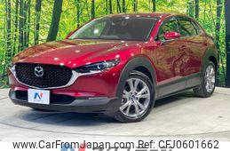 mazda cx-3 2021 -MAZDA--CX-30 5BA-DMEP--DMEP-127344---MAZDA--CX-30 5BA-DMEP--DMEP-127344-