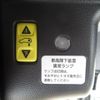 toyota noah 2023 GOO_JP_700056043930250508005 image 26