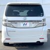toyota vellfire 2014 -TOYOTA--Vellfire DBA-ANH20W--ANH20-8332898---TOYOTA--Vellfire DBA-ANH20W--ANH20-8332898- image 13