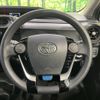 toyota aqua 2018 -TOYOTA--AQUA DAA-NHP10--NHP10-6699256---TOYOTA--AQUA DAA-NHP10--NHP10-6699256- image 11