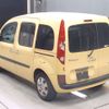 renault kangoo 2013 -RENAULT--Renault Kangoo KWK4M-VF1KW0DBAC0672607---RENAULT--Renault Kangoo KWK4M-VF1KW0DBAC0672607- image 7