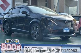 nissan ariya 2023 -NISSAN--ARIYA ZAA-SNFE0--SNFE0-200811---NISSAN--ARIYA ZAA-SNFE0--SNFE0-200811-