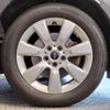 mini mini-others 2019 CFJ1563941 image 14