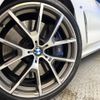 bmw 8-series 2019 -BMW--BMW 8 Series 3BA-BC44--WBABC42050BX90918---BMW--BMW 8 Series 3BA-BC44--WBABC42050BX90918- image 13