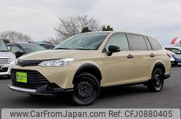 toyota corolla-fielder 2016 -TOYOTA--Corolla Fielder DBA-NRE161G--NRE161-8012247---TOYOTA--Corolla Fielder DBA-NRE161G--NRE161-8012247-