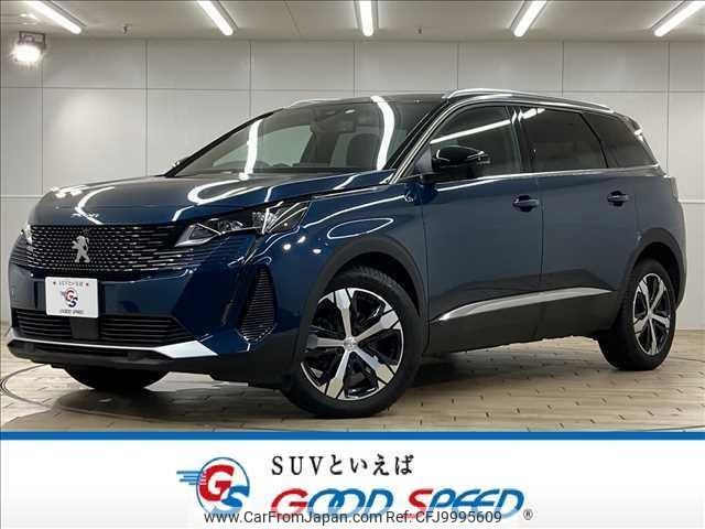 peugeot 5008 2022 quick_quick_3DA-P87AH01_VF3MJEHZRMS230470 image 1