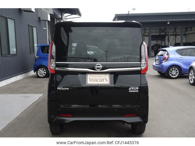 nissan roox 2023 -NISSAN--Roox B47A--0401284---NISSAN--Roox B47A--0401284- image 2