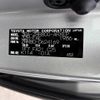 toyota noah 2020 CFJ1731553 image 31