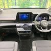 nissan serena 2023 quick_quick_FC28_FC28-013804 image 3