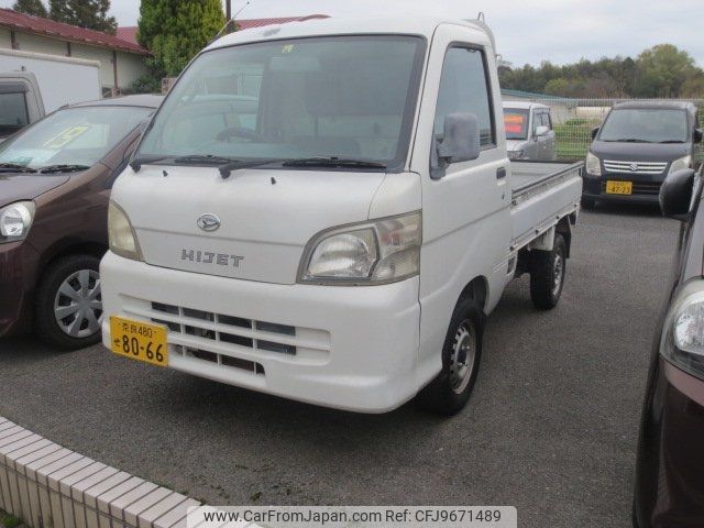 daihatsu hijet-truck 2007 -DAIHATSU 【奈良 480ｾ8066】--Hijet Truck S200P--2063598---DAIHATSU 【奈良 480ｾ8066】--Hijet Truck S200P--2063598- image 2