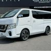 nissan caravan-van 2017 CFJ1705186 image 16