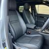 land-rover range-rover-evoque 2024 quick_quick_LZ2NB_SALZA2AN0RH235192 image 12