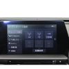 toyota crown 2019 -TOYOTA--Crown 6AA-AZSH21--AZSH21-1008570---TOYOTA--Crown 6AA-AZSH21--AZSH21-1008570- image 11