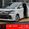 toyota vellfire 2017 quick_quick_AGH30W_AGH30-0133971 image 1