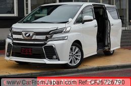 toyota vellfire 2017 quick_quick_AGH30W_AGH30-0133971