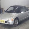 honda beat 1992 -HONDA 【水戸 581ﾐ7790】--Beat PP1-1025793---HONDA 【水戸 581ﾐ7790】--Beat PP1-1025793- image 5