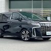 toyota alphard 2019 -TOYOTA--Alphard DBA-AGH30W--AGH30-0170592---TOYOTA--Alphard DBA-AGH30W--AGH30-0170592- image 1