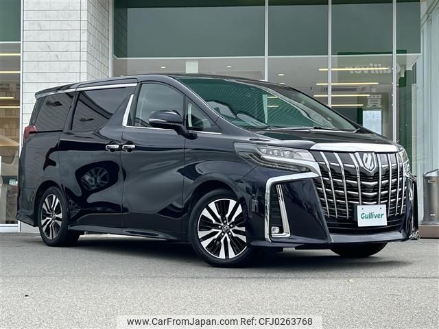 toyota alphard 2019 -TOYOTA--Alphard DBA-AGH30W--AGH30-0170592---TOYOTA--Alphard DBA-AGH30W--AGH30-0170592- image 1