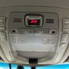 toyota crown 2015 CFJ1294784 image 27