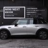 mini mini-others 2023 -BMW--BMW Mini 3DA-XV15MW--WMW12DV0602U38926---BMW--BMW Mini 3DA-XV15MW--WMW12DV0602U38926- image 5