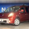 renault kangoo 2013 -RENAULT--Renault Kangoo ABA-KWK4M--VF1KW0DBAC0671512---RENAULT--Renault Kangoo ABA-KWK4M--VF1KW0DBAC0671512- image 15