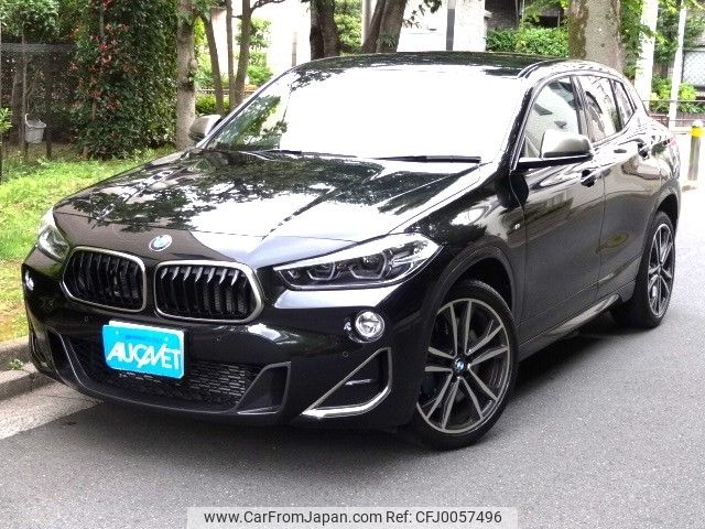 bmw x2 2020 -BMW--BMW X2 3BA-YN20--WBAYN120205P60387---BMW--BMW X2 3BA-YN20--WBAYN120205P60387- image 1