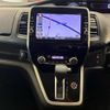 nissan serena 2016 -NISSAN--Serena DAA-GFC27--GFC27-020497---NISSAN--Serena DAA-GFC27--GFC27-020497- image 10