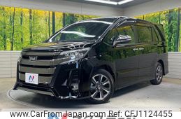 toyota noah 2020 quick_quick_ZRR80W_ZRR80-0653069