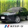 toyota harrier 2018 -TOYOTA--Harrier DBA-ZSU60W--ZSU60-0139248---TOYOTA--Harrier DBA-ZSU60W--ZSU60-0139248- image 1