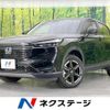 honda vezel 2021 quick_quick_RV5_RV5-1013949 image 1