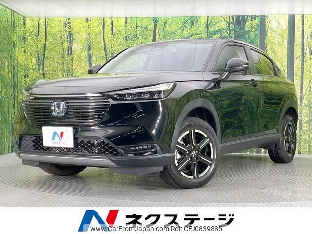 honda vezel 2021 quick_quick_RV5_RV5-1013949 image 1