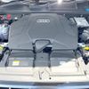 audi q7 2022 quick_quick_4MDCBA_WAUZZZ4M4ND015094 image 19