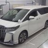 toyota alphard 2022 -TOYOTA--Alphard AGH30W-0410571---TOYOTA--Alphard AGH30W-0410571- image 1