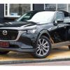 mazda mazda-others 2023 CFJ1554368 image 18