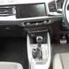 audi a1 2019 -AUDI--Audi A1 3BA-GBDAD--WAUZZZGB6LR001997---AUDI--Audi A1 3BA-GBDAD--WAUZZZGB6LR001997- image 14