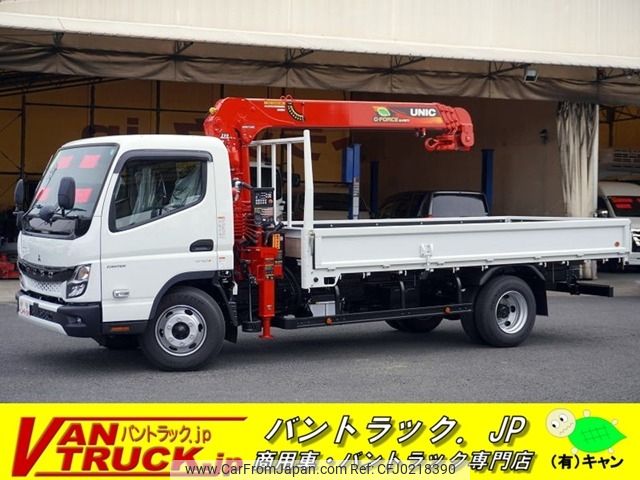 mitsubishi-fuso canter 2024 CFJ0218390 image 1