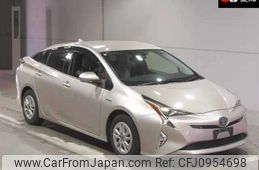 toyota prius 2016 -TOYOTA--Prius ZVW50-8037708---TOYOTA--Prius ZVW50-8037708-