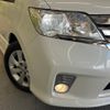 nissan serena 2013 -NISSAN--Serena DAA-HFC26--HFC26-177207---NISSAN--Serena DAA-HFC26--HFC26-177207- image 14