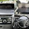 toyota voxy 2007 504928-930793 image 6